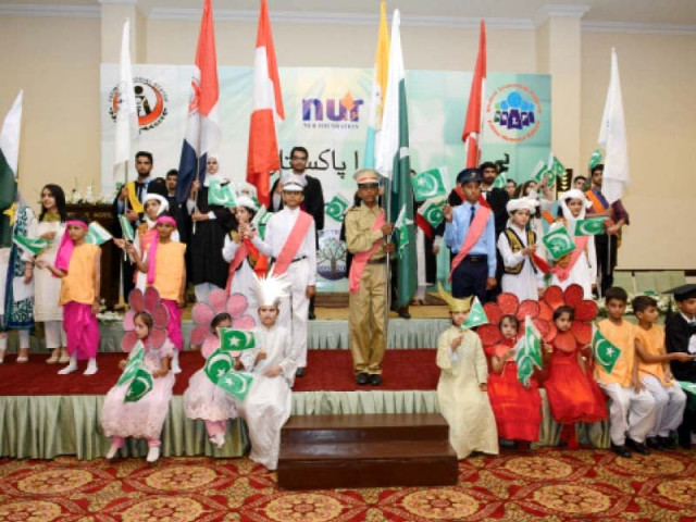 a tableau being performed by students of nur community outreach photo our correspondent a tableau being performed by students of nur community outreach photo our correspondent
