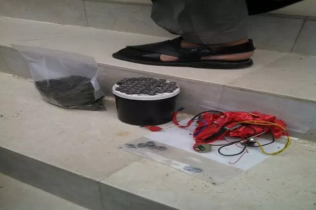 police find letter at bomb site containing names of the islamic state and lej photo express police find letter at bomb site containing names of the islamic state and lej photo express