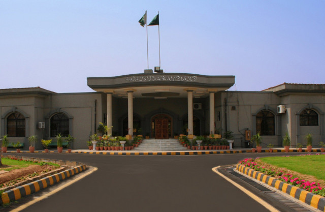 a single ihc bench comprising justice amir farooq conducted the hearing of a petition filed by green islamabad photo ihc gov pk a single ihc bench comprising justice amir farooq conducted the hearing of a petition filed by green islamabad photo ihc gov pk
