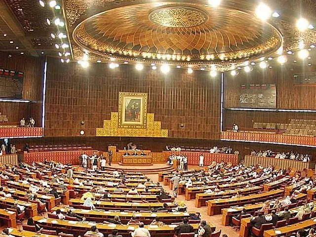 national assembly of pakistan photo app national assembly of pakistan photo app