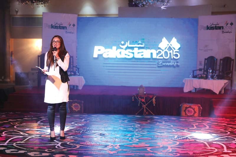 vj turned designer anoushey ashraf hosted the launch of shaan e pakistan photos kashif u din