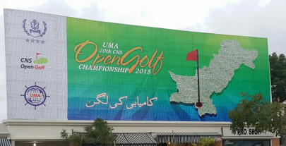 cns golf open championship munir in the lead on opening day