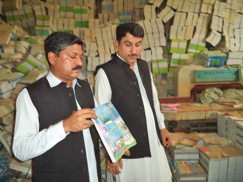 officials of the anti corruption establishment found a text book board s warehouse filled to the brim with books meant to have been distributed to schools photo express