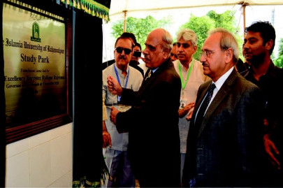 education facilities governor lays foundation stone of study park