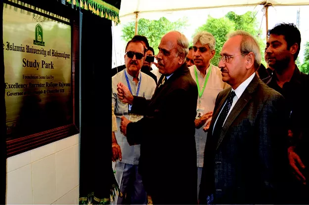 the governor also inaugurated a day care centre for children of the university s faculty photo inp the governor also inaugurated a day care centre for children of the university s faculty photo inp