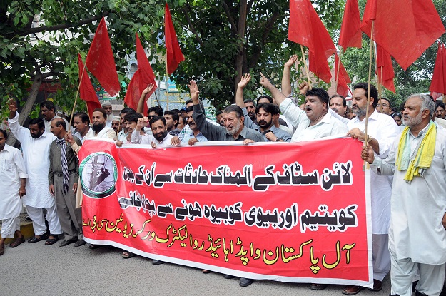 dozens of lesco workers marched from bakhtiar labour hall on nisbet road to lakshmi chowk photo express