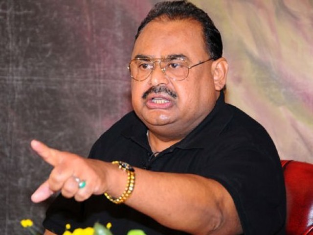 mqm chief altaf hussain photo mqm