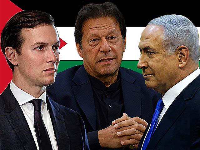 will pakistan support palestine or the deal of the century