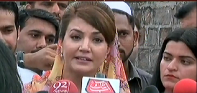 reham khan announces launch of pti s na 19 by poll campaign reham khan announces launch of pti s na 19 by poll campaign