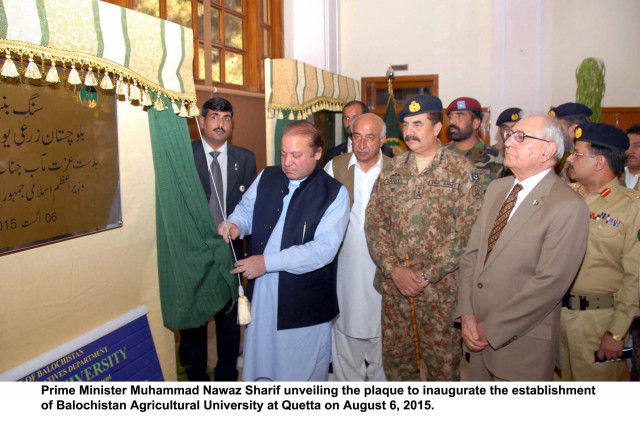 prime minister nawaz sharif unveiling a plaque to inaugurate the balochistan agricultural university photo pid prime minister nawaz sharif unveiling a plaque to inaugurate the balochistan agricultural university photo pid