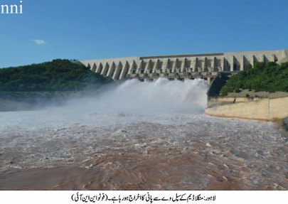 mangla power project to increase generation