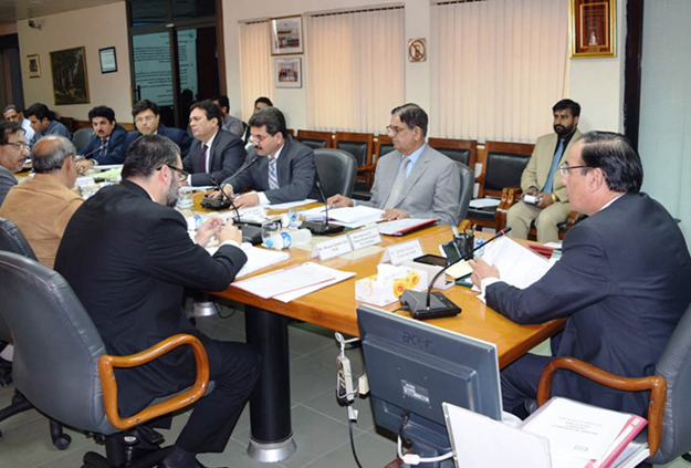 chairman qamar zaman chaudhry chairman nab chairing executive board meeting photo inp