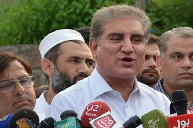 shah mehmood qureshi photo inp shah mehmood qureshi photo inp