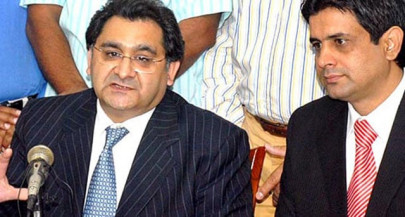 nab arrests ppp leader qasim zia in fraud case