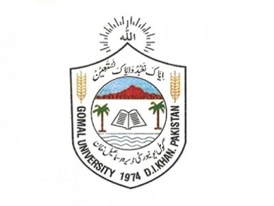 united we stand union extends support to gomal university vc united we stand union extends support to gomal university vc