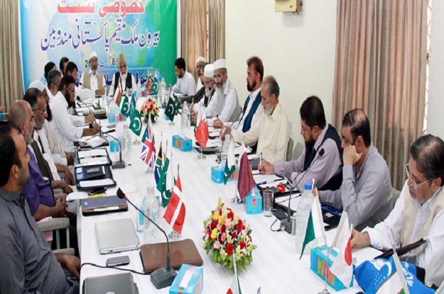 ji chief urges muslim states to unite against the enemy photo inp
