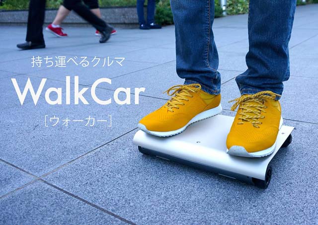 the slender walkcar is made from aluminum and weighs between two and three kilograms 4 4 to 6 6 pounds depending on whether it is an indoor or outdoor version photo facebook com cocoamotors