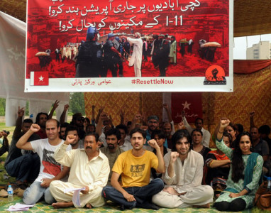 action against katchi abadis call for end to operation rehabilitation of evictees action against katchi abadis call for end to operation rehabilitation of evictees