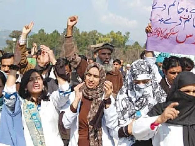 employees say protest will continue unless health risk allowance restored photo express file employees say protest will continue unless health risk allowance restored photo express file