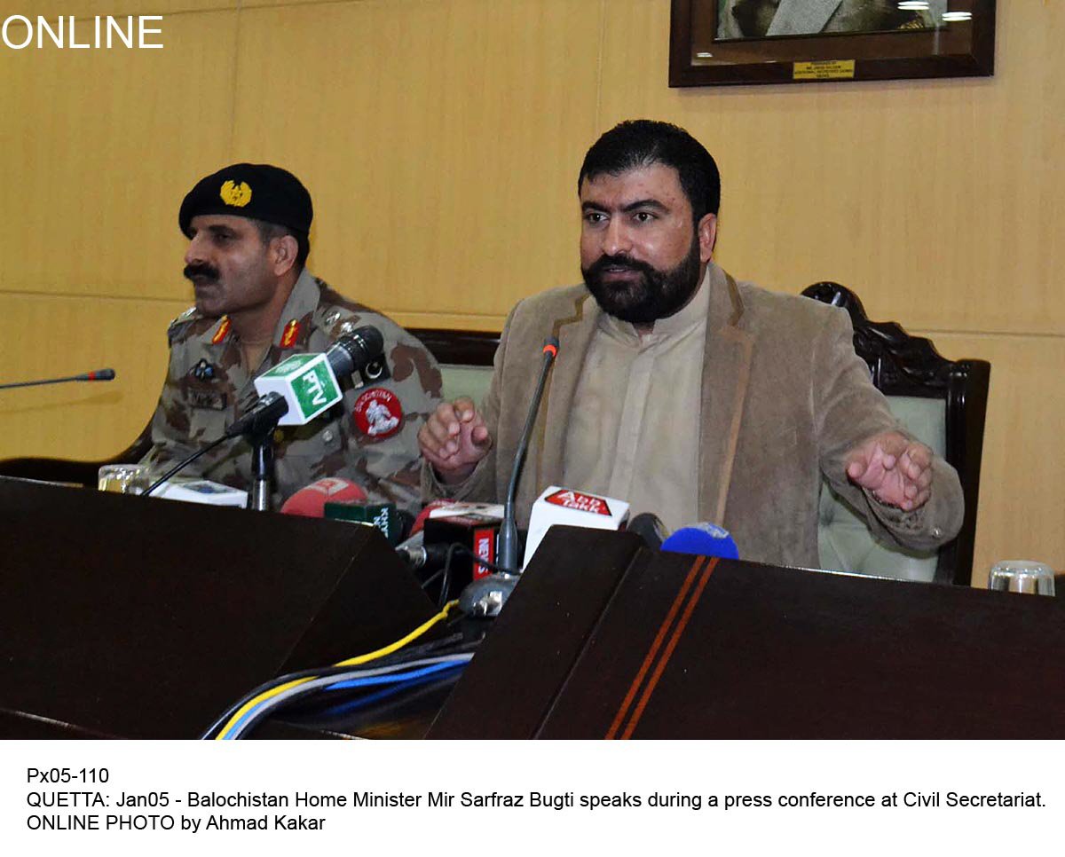 balochstan home minister mir sarfraz bugti photo online