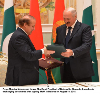 enhancing bilateral ties pakistan belarus sign 14 mous