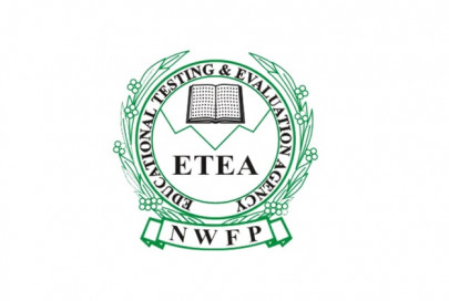 etea entry test to be held on august 12 etea entry test to be held on august 12