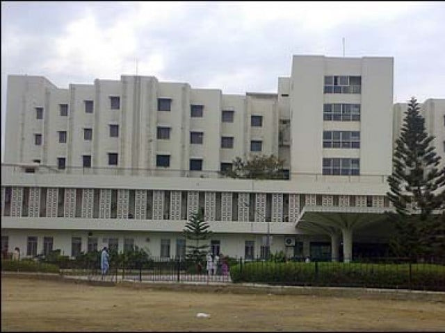 the national institute of cardiovascular diseases photo nicvd the national institute of cardiovascular diseases photo nicvd