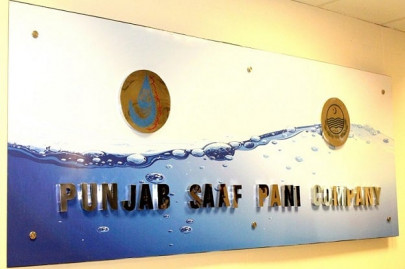 potable water saaf pani company to seek bids with relaxed criteria potable water saaf pani company to seek bids with relaxed criteria
