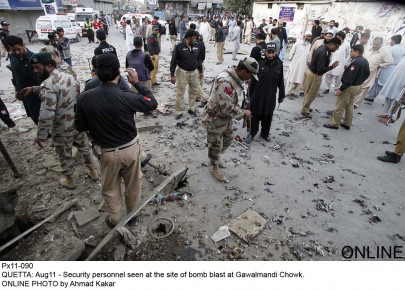police constable killed three injured in quetta blast police constable killed three injured in quetta blast