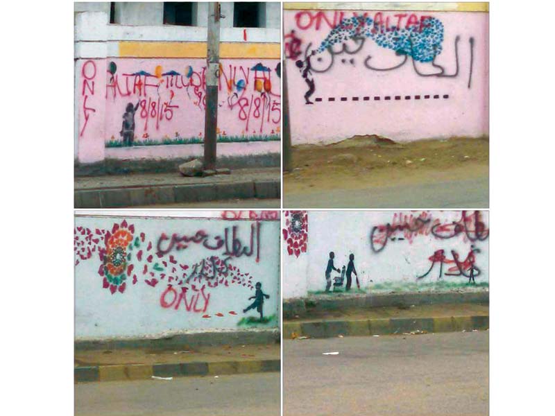 graffiti scrawled across artwork done on walls near civic centre the walls had been painted as part of a reclamation campaign under the i am karachi initiative photo adapted from twitter