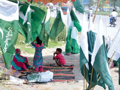 green fever capital prepares to celebrate independence day