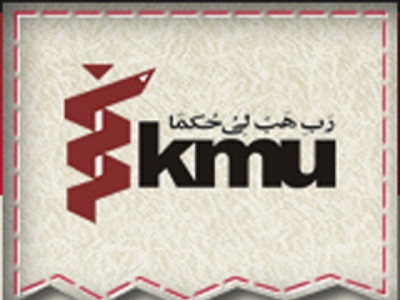 judgment day results of mbbs finals announced judgment day results of mbbs finals announced