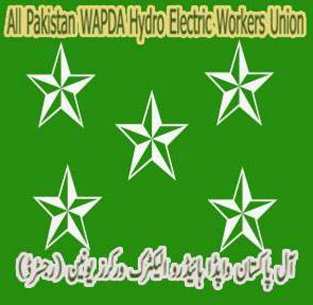 led by wapda hydro electric central labour union vice chairman jamil akhtar the employees protested on the second consecutive day photo fb com allpakistanwapdahydroelectricworkersunion