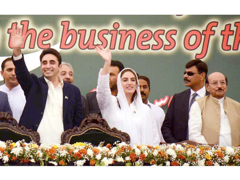 bilawal bhutto waves at the crowd during a gathering organised by a minority wing photo inp