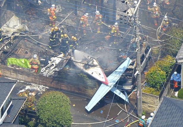 photo afp