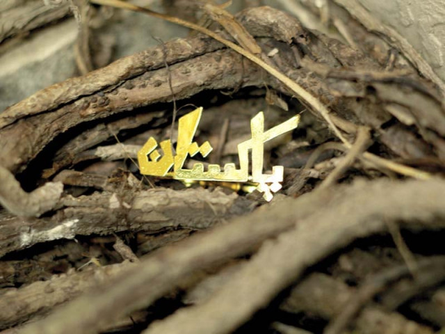 the collection features six products including jhanndi rings earrings and cufflinks photo courtesy ahnaf khan