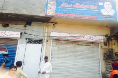 crackdown five food outlets sealed over poor hygiene crackdown five food outlets sealed over poor hygiene