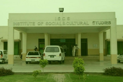 health standards pu who to develop course on health rights health standards pu who to develop course on health rights