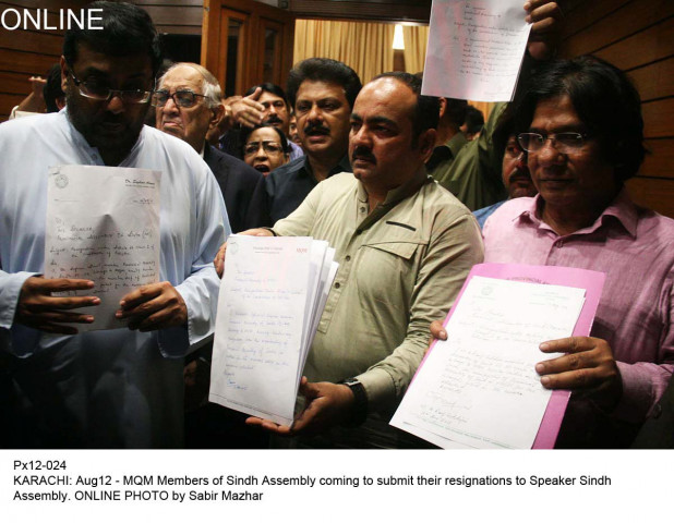 mqm members of the sindh assembly submit their resignations on august 12 2015 photo online mqm members of the sindh assembly submit their resignations on august 12 2015 photo online