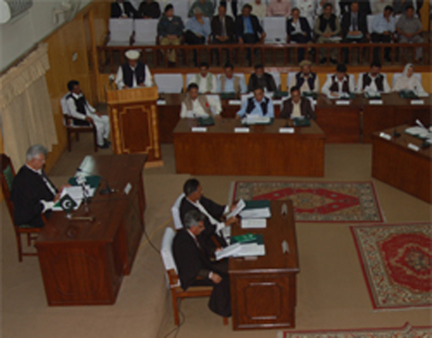 house plunges into chaos as deputy speaker mediates photo radio gov pk