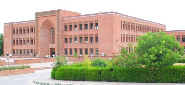 chinese soft power code hosted at the international islamic university islamabad photo iiu edu pk