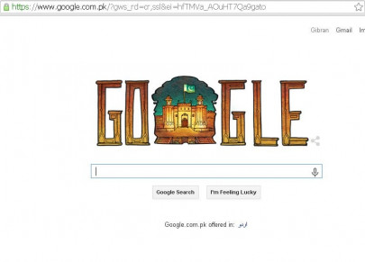 google facebook join pakistanis in celebrating independence day google facebook join pakistanis in celebrating independence day