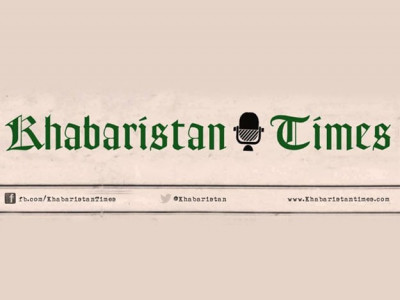 pakistan s answer to the onion tackles tough topics with satire