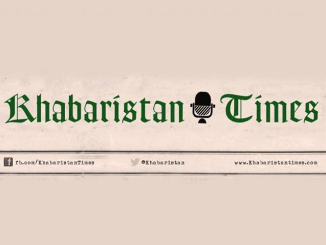 photo khabaristan times photo khabaristan times