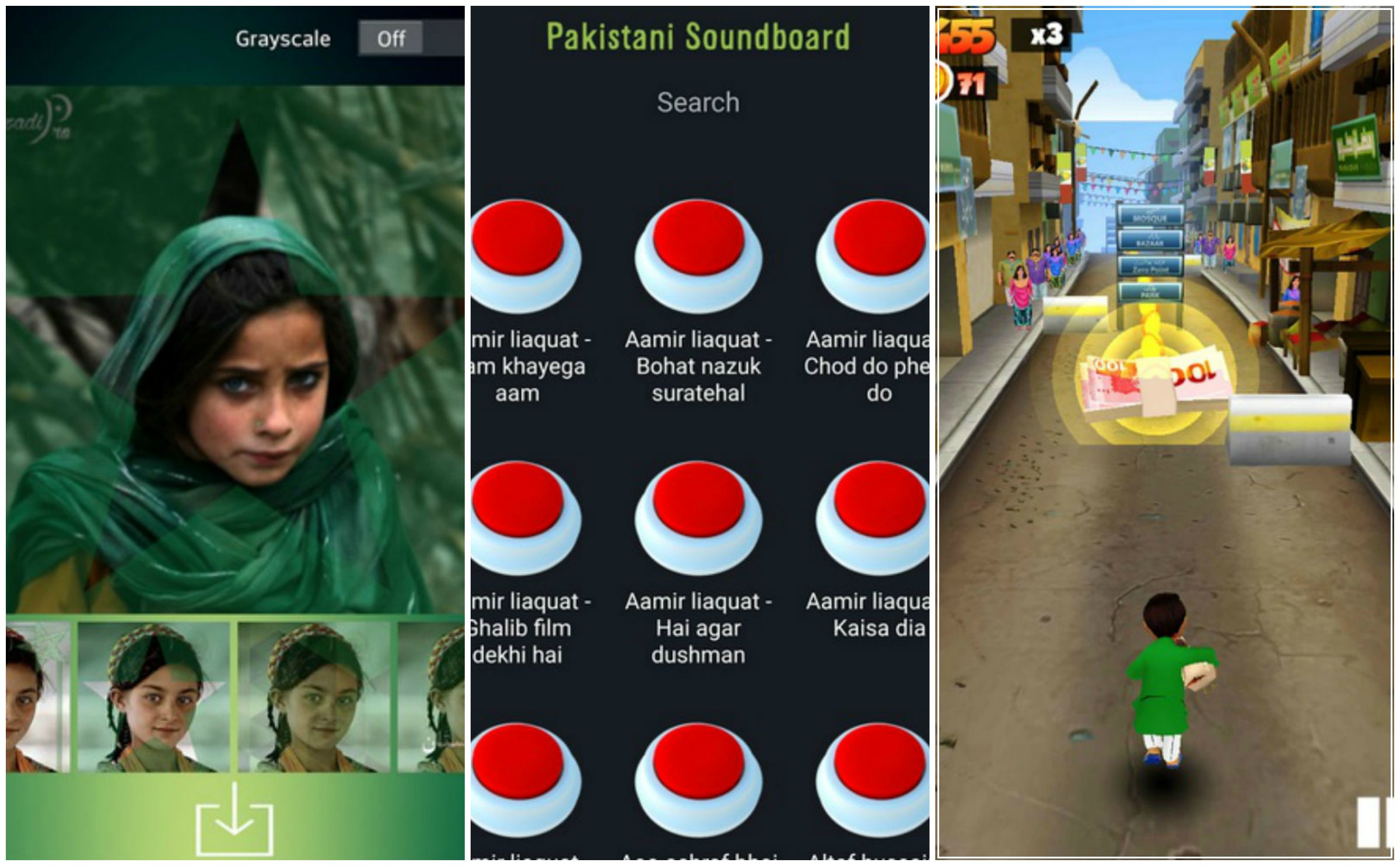 5 pakistani apps that will spark jazba junoon in you
