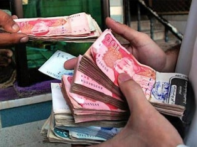 foreign currency reserves to rise past 20b in few weeks foreign currency reserves to rise past 20b in few weeks