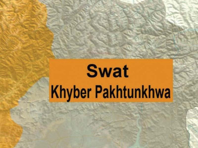 targeted police van damaged in grenade attack targeted police van damaged in grenade attack