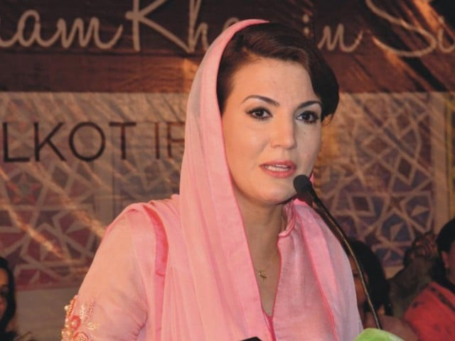 pti chief 039 s wife criticised media 039 s role in depicting women as always crying and deprived of their rights photo inp pti chief 039 s wife criticised media 039 s role in depicting women as always crying and deprived of their rights photo inp