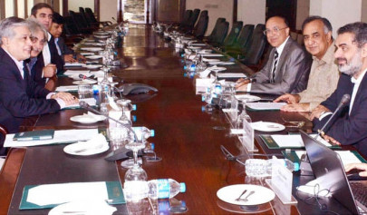 secp policy board meeting held