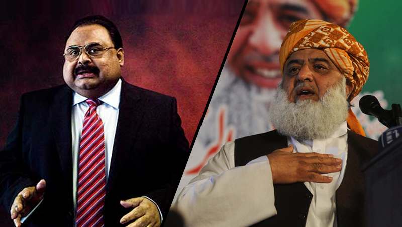 mqm chief altaf hussain and jui f chief maulana fazlur rehman spoke via telephone photo mqm afp